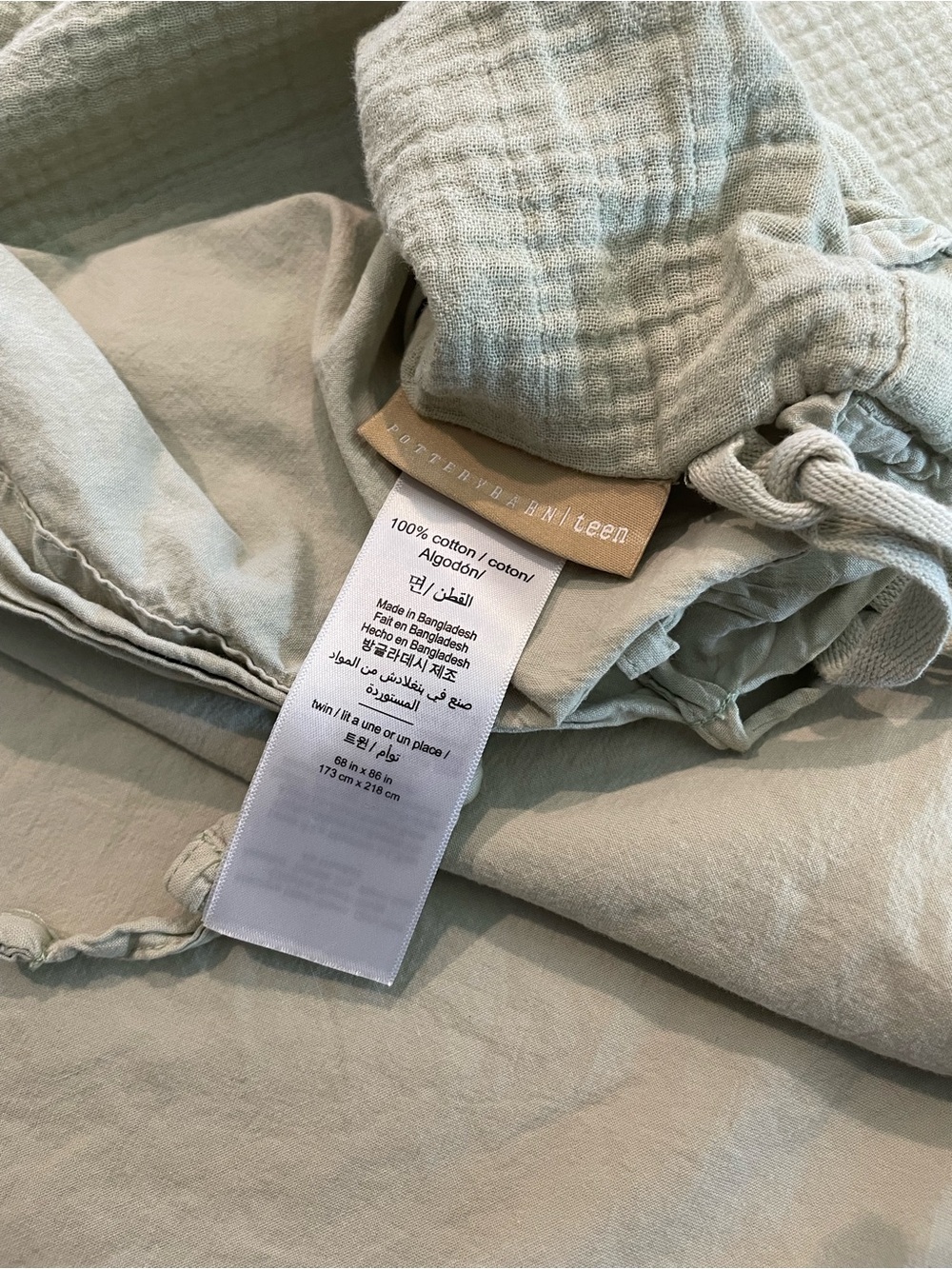 Pottery Barn Teen SOFT GAUZE Twin Duvet Cover Sage Green-Beach/College Dorm - Picture 4 of 8